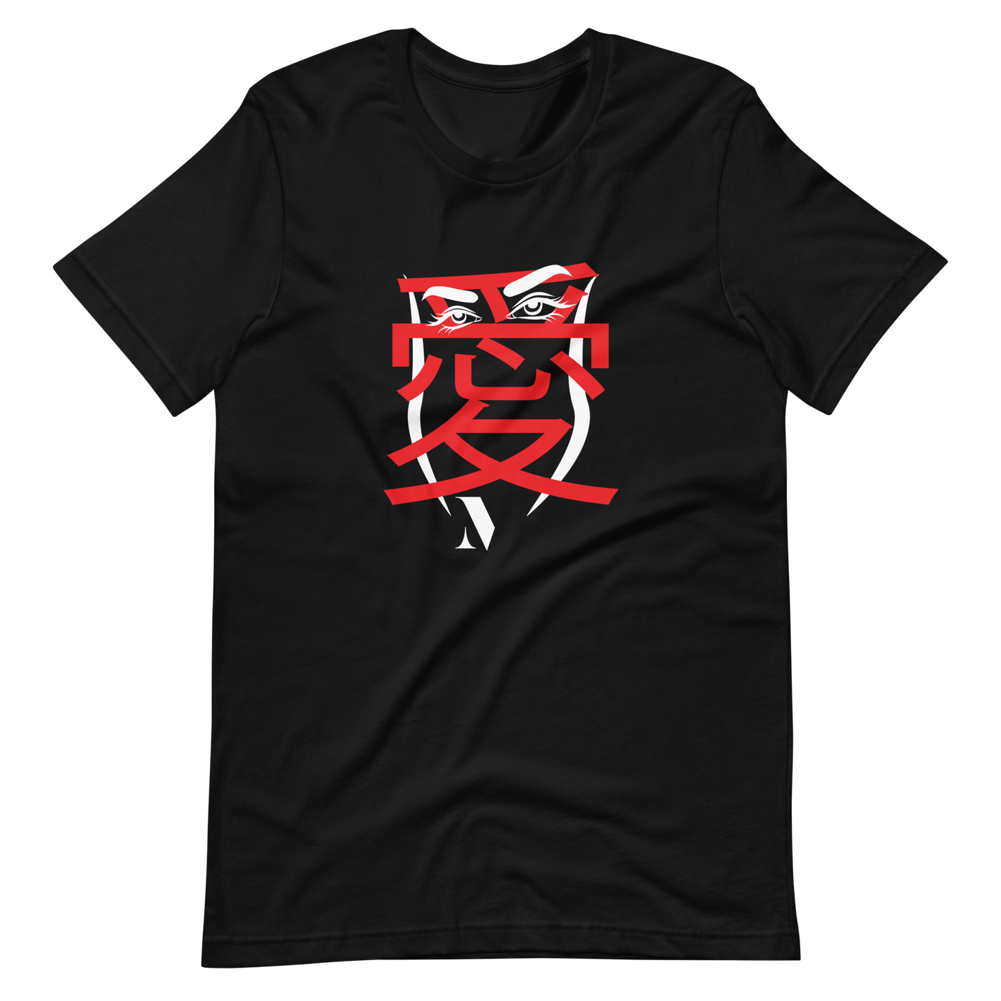 Japanese Love (Black)