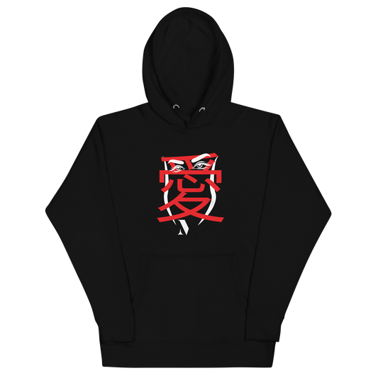 Japanese Love (Black)