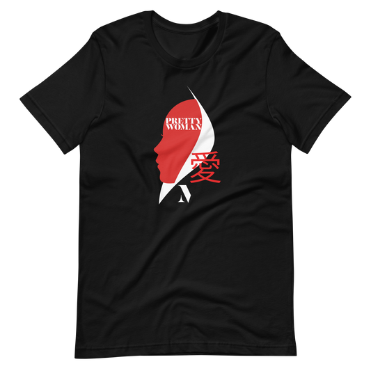 Pretty Woman (Black)